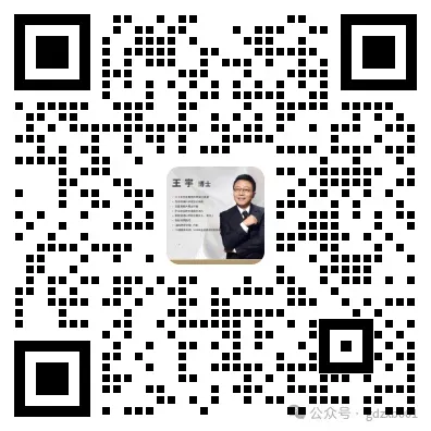 王博士讲广东高考|深圳新增 1 所本科 + 1 所专科!职教升格提速,这类考生捡漏机会来了-第4张图片-四季读书网 王博士讲广东高考|深圳新增 1 所本科 + 1 所专科!职教升格提速,这类考生捡漏机会来了-第4张图片-四季读书网