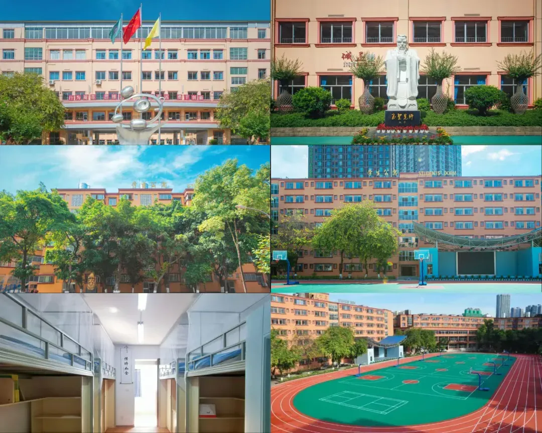 2026高考复读班招生|今年陪他们叩开985,明年我们带你续写传奇!-第22张图片-四季读书网 2026高考复读班招生|今年陪他们叩开985,明年我们带你续写传奇!-第22张图片-四季读书网