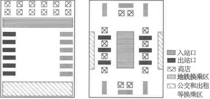 2026年福建高考地理试题官方分析-第2张图片-四季读书网 2026年福建高考地理试题官方分析-第2张图片-四季读书网