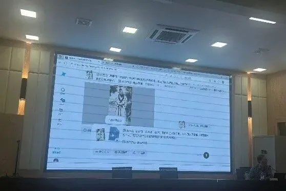 智教融合 真题赋能-第13张图片-四季读书网 智教融合 真题赋能-第13张图片-四季读书网