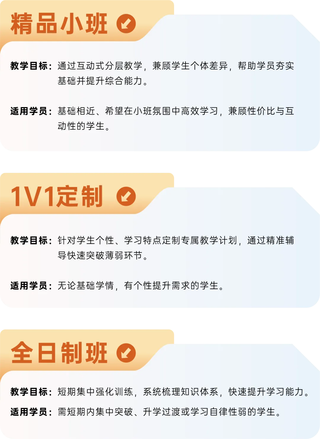 【速转】26年四川高考听力从放1遍变成放2遍!已经下达文件!-第7张图片-四季读书网