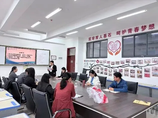 智教融合 真题赋能-第26张图片-四季读书网 智教融合 真题赋能-第26张图片-四季读书网