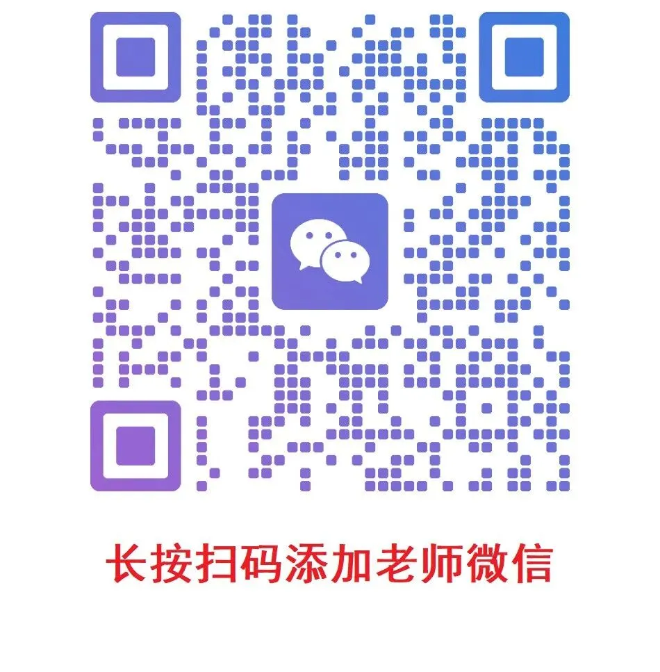 2026 年康复医学治疗技术(师)考试(基础知识)模拟试题及详解(一)-第5张图片-四季读书网 2026 年康复医学治疗技术(师)考试(基础知识)模拟试题及详解(一)-第5张图片-四季读书网