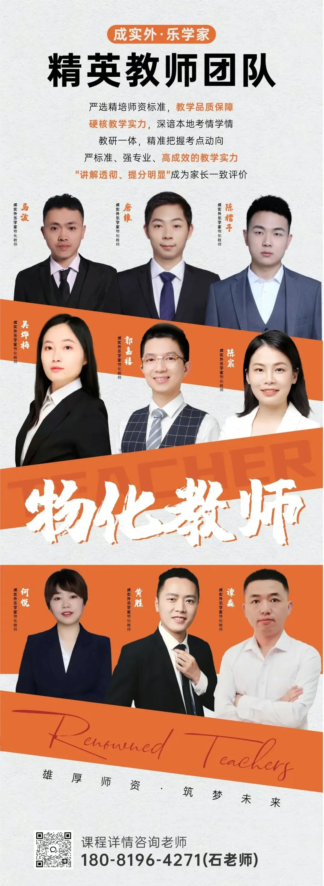 【速转】26年四川高考听力从放1遍变成放2遍!已经下达文件!-第10张图片-四季读书网