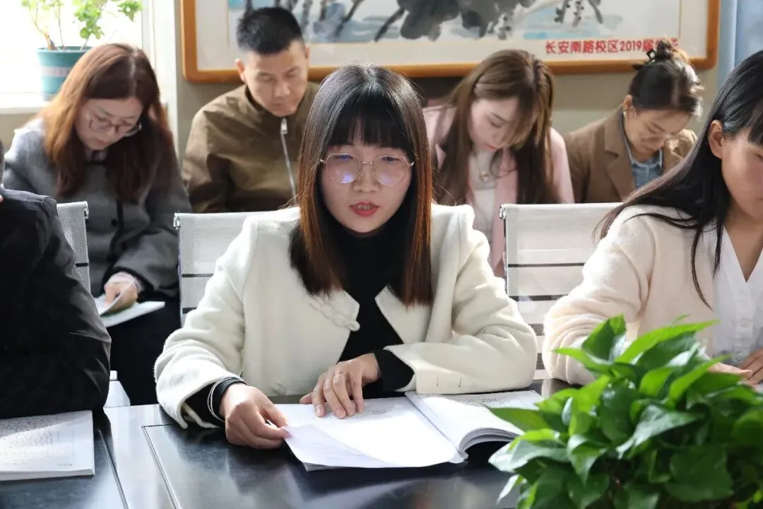 对标新课谋新策,笃实筑基备中考 | 龙门中考部第一次教学研讨会顺利召开-第5张图片-四季读书网 对标新课谋新策,笃实筑基备中考 | 龙门中考部第一次教学研讨会顺利召开-第5张图片-四季读书网