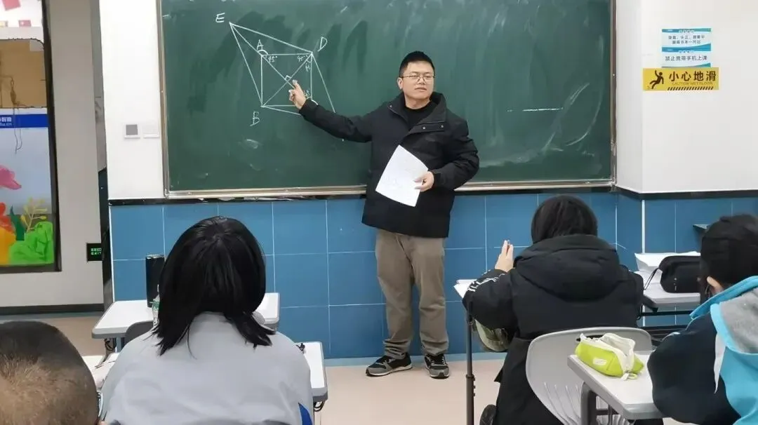 初二:决定中考命运的黄金期?这些真相家长越早了解越好!-第7张图片-四季读书网 初二:决定中考命运的黄金期?这些真相家长越早了解越好!-第7张图片-四季读书网