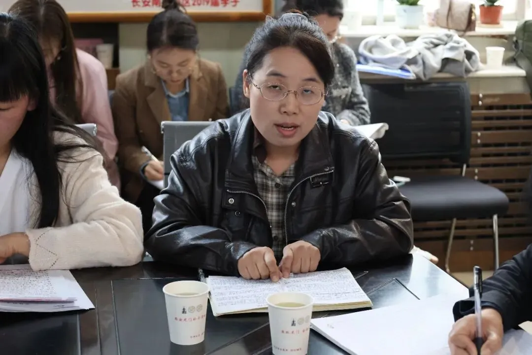 对标新课谋新策,笃实筑基备中考 | 龙门中考部第一次教学研讨会顺利召开-第10张图片-四季读书网 对标新课谋新策,笃实筑基备中考 | 龙门中考部第一次教学研讨会顺利召开-第10张图片-四季读书网