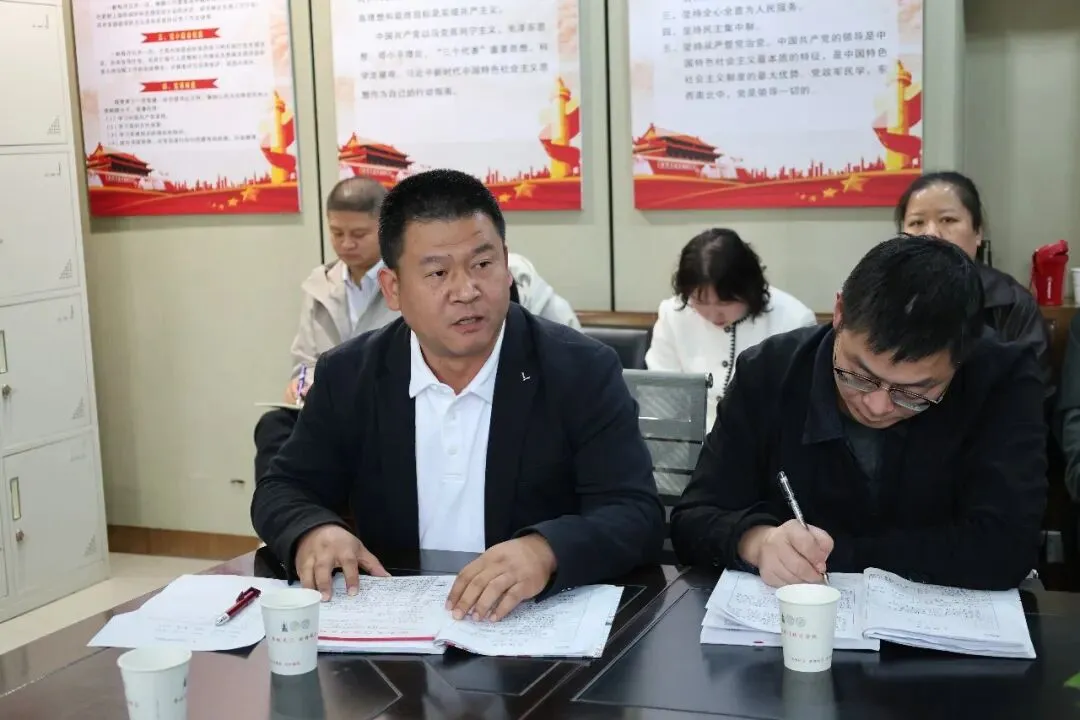 对标新课谋新策,笃实筑基备中考 | 龙门中考部第一次教学研讨会顺利召开-第14张图片-四季读书网 对标新课谋新策,笃实筑基备中考 | 龙门中考部第一次教学研讨会顺利召开-第14张图片-四季读书网