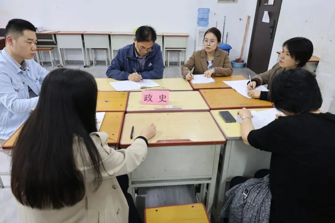 对标新课谋新策,笃实筑基备中考 | 龙门中考部第一次教学研讨会顺利召开-第26张图片-四季读书网 对标新课谋新策,笃实筑基备中考 | 龙门中考部第一次教学研讨会顺利召开-第26张图片-四季读书网