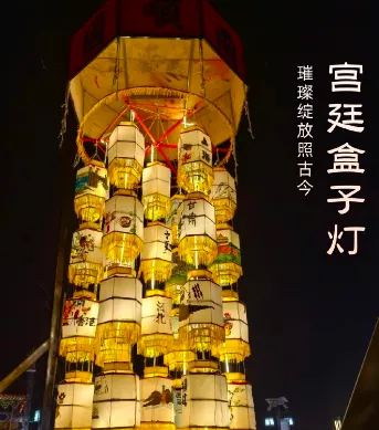 2026故城三月初三传统大庙会重新启动!马戏票免费领,非遗打铁花免费看,民俗大集约起来!200万消费券免费送送送-第41张图片-四季读书网