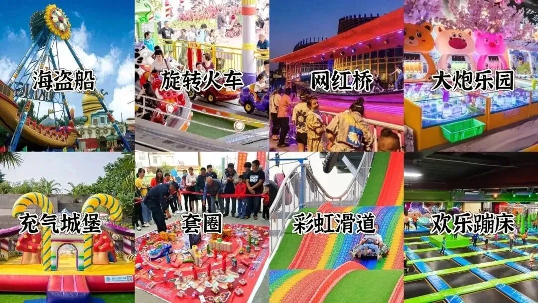 2026故城三月初三传统大庙会重新启动!马戏票免费领,非遗打铁花免费看,民俗大集约起来!200万消费券免费送送送-第94张图片-四季读书网