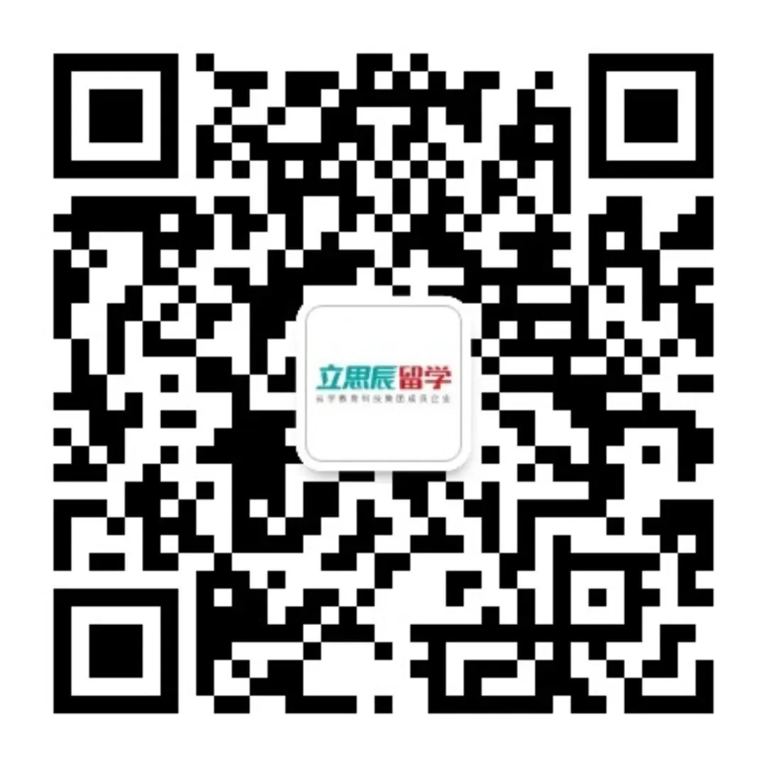 高考后不用复读,也能规划海外本科-第5张图片-四季读书网 高考后不用复读,也能规划海外本科-第5张图片-四季读书网