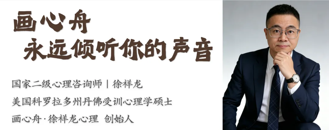 一个休学的初二学生,竟然想改革中国教育-第1张图片-四季读书网