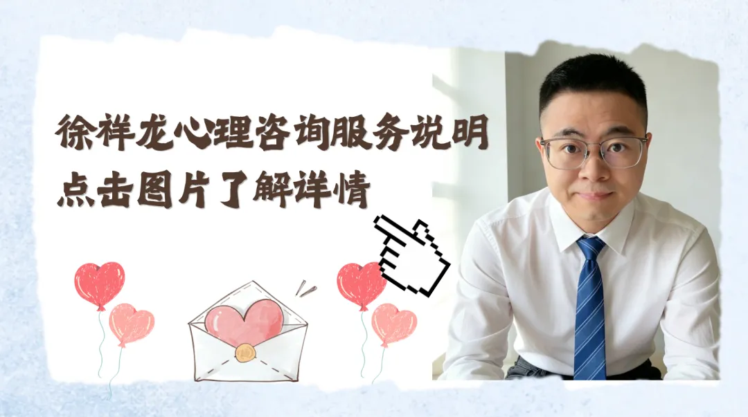 一个休学的初二学生,竟然想改革中国教育-第9张图片-四季读书网