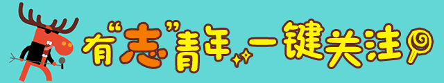 安徽2021年高考加分政策公布!最高可加20分-第1张图片-四季读书网 安徽2021年高考加分政策公布!最高可加20分-第1张图片-四季读书网