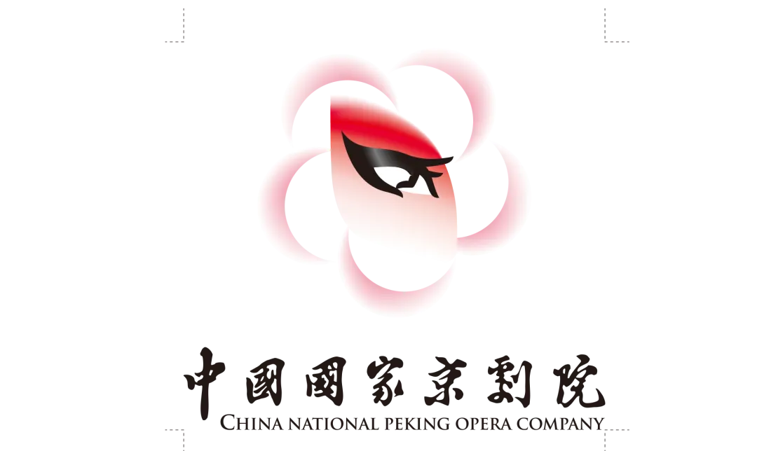 2月11日(正月初二)《西厢记》有情人终成眷属丨2024“贺新春”系列演出-第13张图片-四季读书网 2月11日(正月初二)《西厢记》有情人终成眷属丨2024“贺新春”系列演出-第13张图片-四季读书网