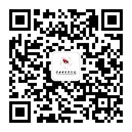 2月11日(正月初二)《西厢记》有情人终成眷属丨2024“贺新春”系列演出-第14张图片-四季读书网 2月11日(正月初二)《西厢记》有情人终成眷属丨2024“贺新春”系列演出-第14张图片-四季读书网