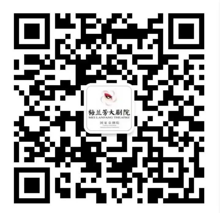 2月11日(正月初二)《西厢记》有情人终成眷属丨2024“贺新春”系列演出-第17张图片-四季读书网 2月11日(正月初二)《西厢记》有情人终成眷属丨2024“贺新春”系列演出-第17张图片-四季读书网