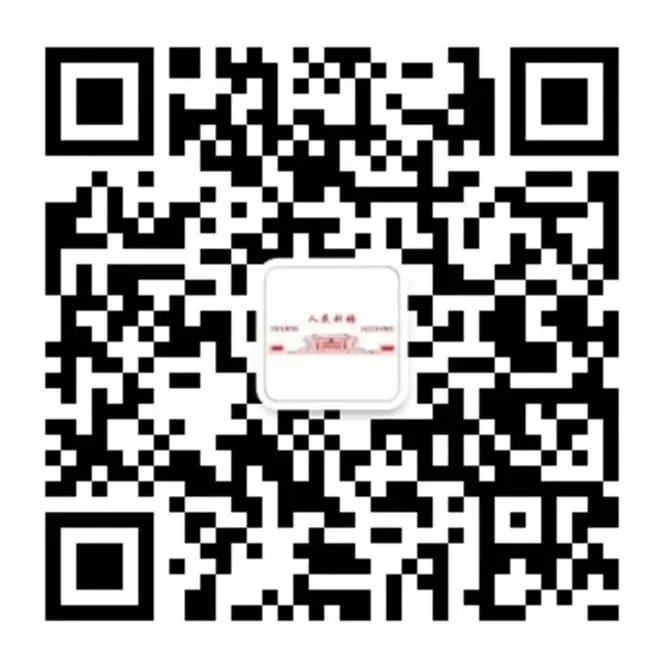 2月11日(正月初二)《西厢记》有情人终成眷属丨2024“贺新春”系列演出-第18张图片-四季读书网 2月11日(正月初二)《西厢记》有情人终成眷属丨2024“贺新春”系列演出-第18张图片-四季读书网
