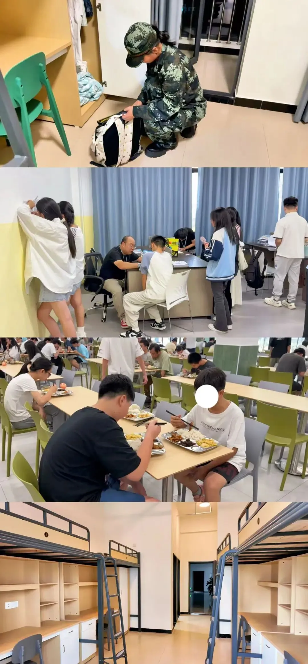 百问百答初三全封闭集训|沉浸式备战中考,全力冲刺理想高中-第3张图片-四季读书网 百问百答初三全封闭集训|沉浸式备战中考,全力冲刺理想高中-第3张图片-四季读书网