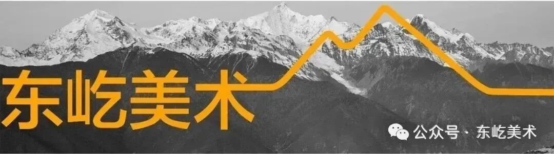 2027中考美术班招生简章-东屹-英博森美术-第1张图片-四季读书网 2027中考美术班招生简章-东屹-英博森美术-第1张图片-四季读书网