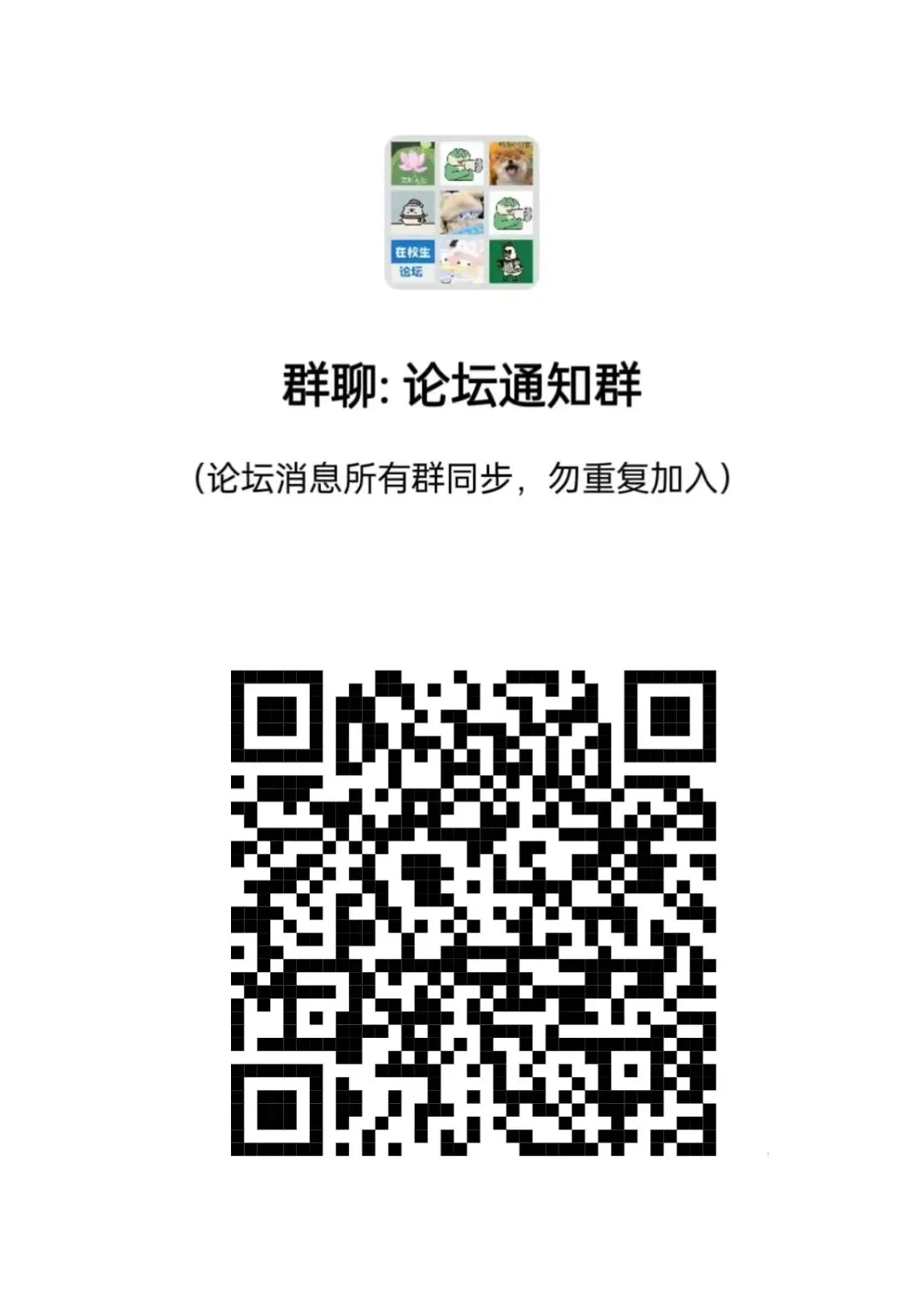 工院期中考试试卷【绝密】-第5张图片-四季读书网
