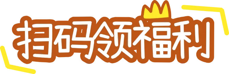 中考冲刺|初中英语高分攻略-第4张图片-四季读书网 中考冲刺|初中英语高分攻略-第4张图片-四季读书网