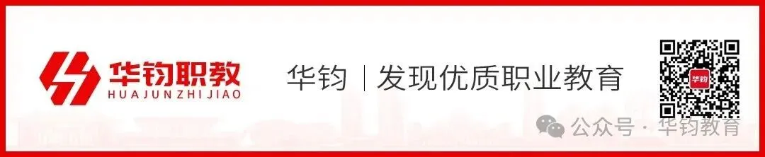 一文理清|2027 江苏高考全年重要事件时间表,高三家长收藏!-第4张图片-四季读书网 一文理清|2027 江苏高考全年重要事件时间表,高三家长收藏!-第4张图片-四季读书网