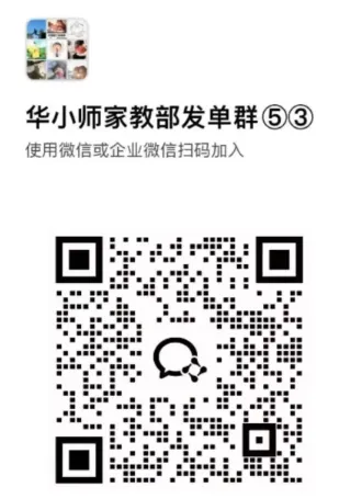 同济大学历年真题,含期中期末复习资料!-第20张图片-四季读书网