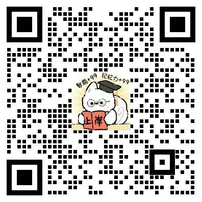 背范文已失效!2027上海新中考作文高分攻略-第12张图片-四季读书网 背范文已失效!2027上海新中考作文高分攻略-第12张图片-四季读书网