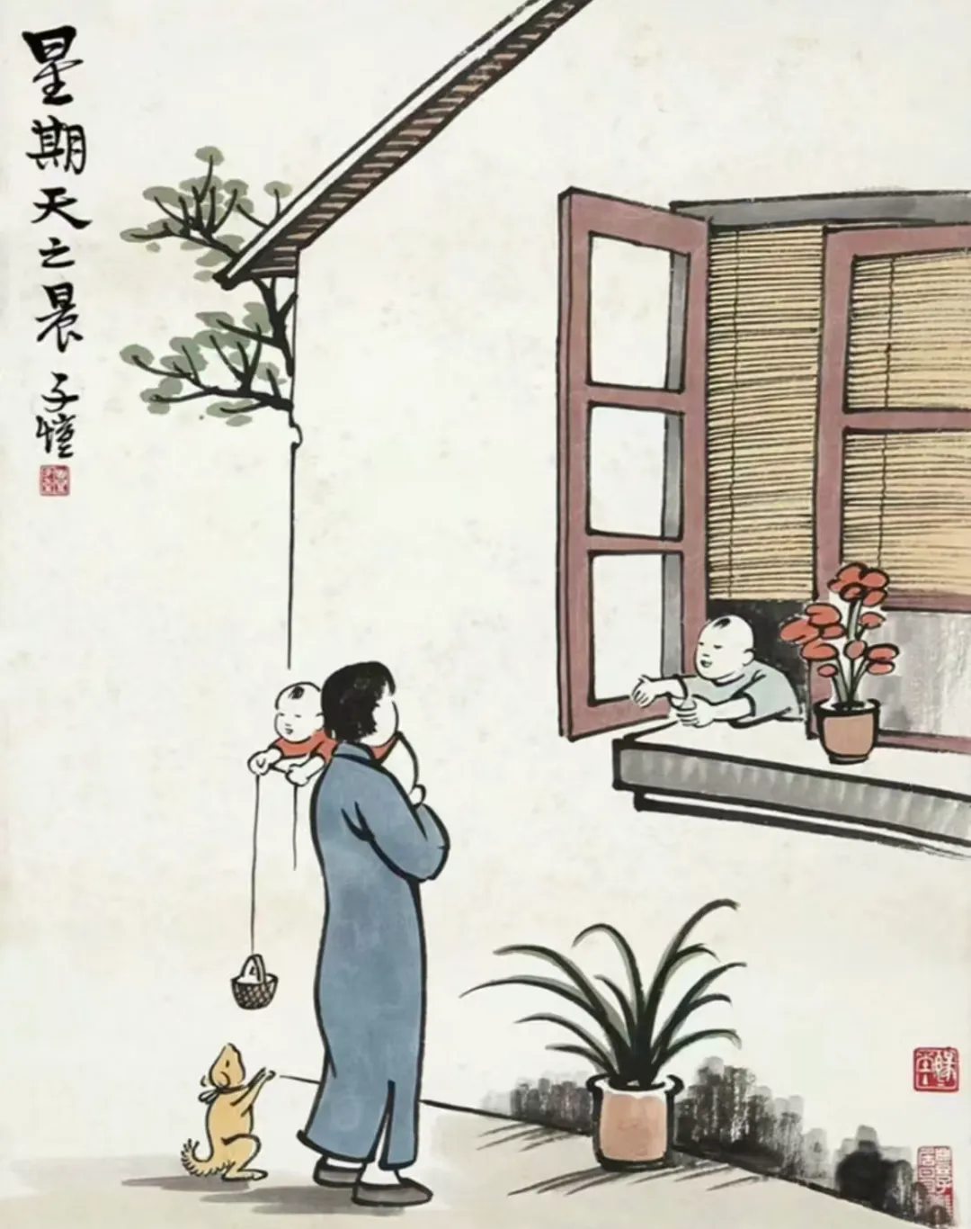 【31省完整版】2025届美术联考真题汇总-第6张图片-四季读书网