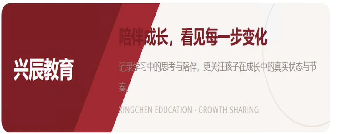 平时考试总是时间不够?天津初三生要提前练好中考答题节奏-第2张图片-四季读书网