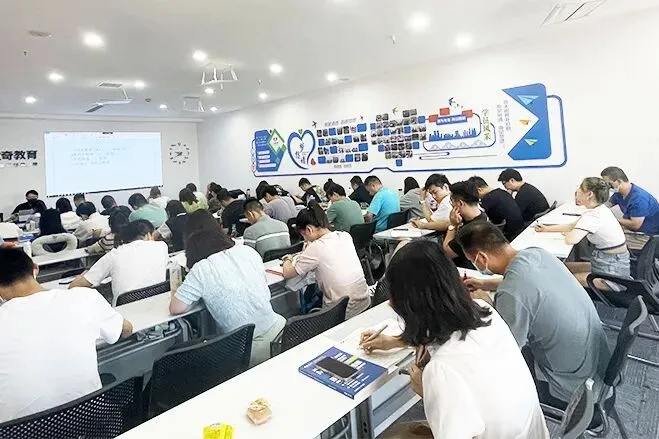 【10月24日】模考串讲预测班模考开考!预约即可免费参加,快速提分40+-第5张图片-四季读书网 【10月24日】模考串讲预测班模考开考!预约即可免费参加,快速提分40+-第5张图片-四季读书网