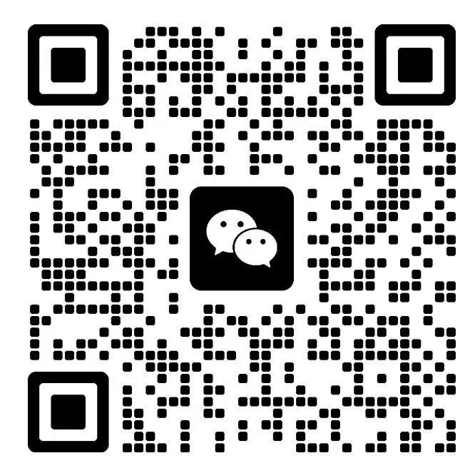 2025年CSP-S真题解析视频-第1张图片-四季读书网 2025年CSP-S真题解析视频-第1张图片-四季读书网