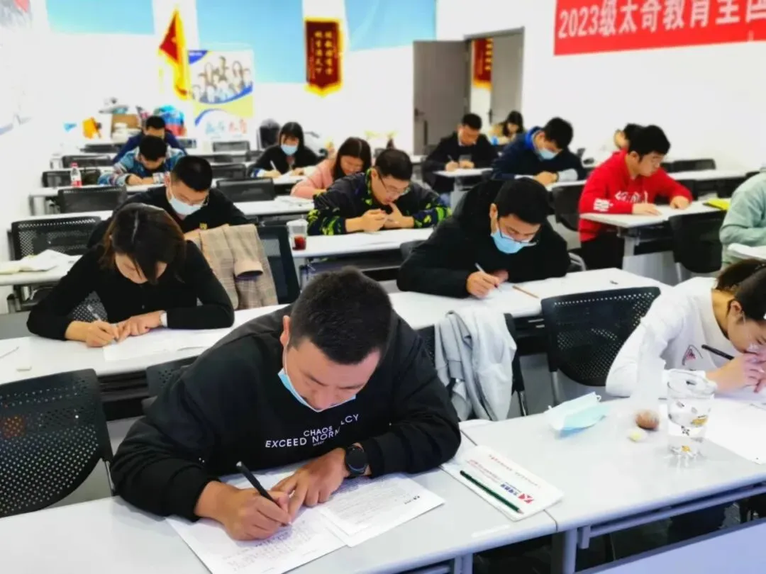 【10月24日】模考串讲预测班模考开考!预约即可免费参加,快速提分40+-第6张图片-四季读书网