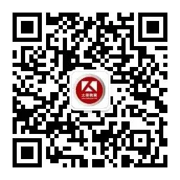 【10月24日】模考串讲预测班模考开考!预约即可免费参加,快速提分40+-第15张图片-四季读书网 【10月24日】模考串讲预测班模考开考!预约即可免费参加,快速提分40+-第15张图片-四季读书网