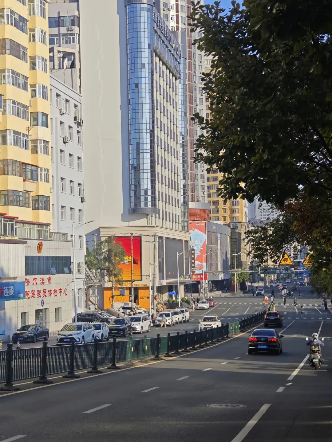 识解丨北京初三九上道法,第一、二单元易错易混-第1张图片-四季读书网 识解丨北京初三九上道法,第一、二单元易错易混-第1张图片-四季读书网