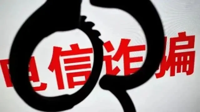 【治庸·便民】重要提醒!高考在即,考生和家长要擦亮眼睛,这些骗局年年有人中招!-第6张图片-四季读书网