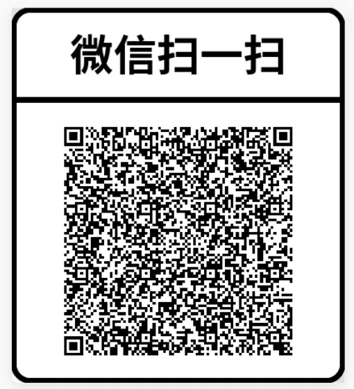 27体育考研,贵州省联考346体育综合模考5套卷上线!-第10张图片-四季读书网 27体育考研,贵州省联考346体育综合模考5套卷上线!-第10张图片-四季读书网