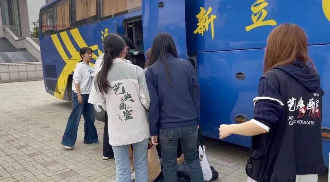 以考促学,砥砺前行|临清艺典学子济南双场模考纪实-第11张图片-四季读书网 以考促学,砥砺前行|临清艺典学子济南双场模考纪实-第11张图片-四季读书网