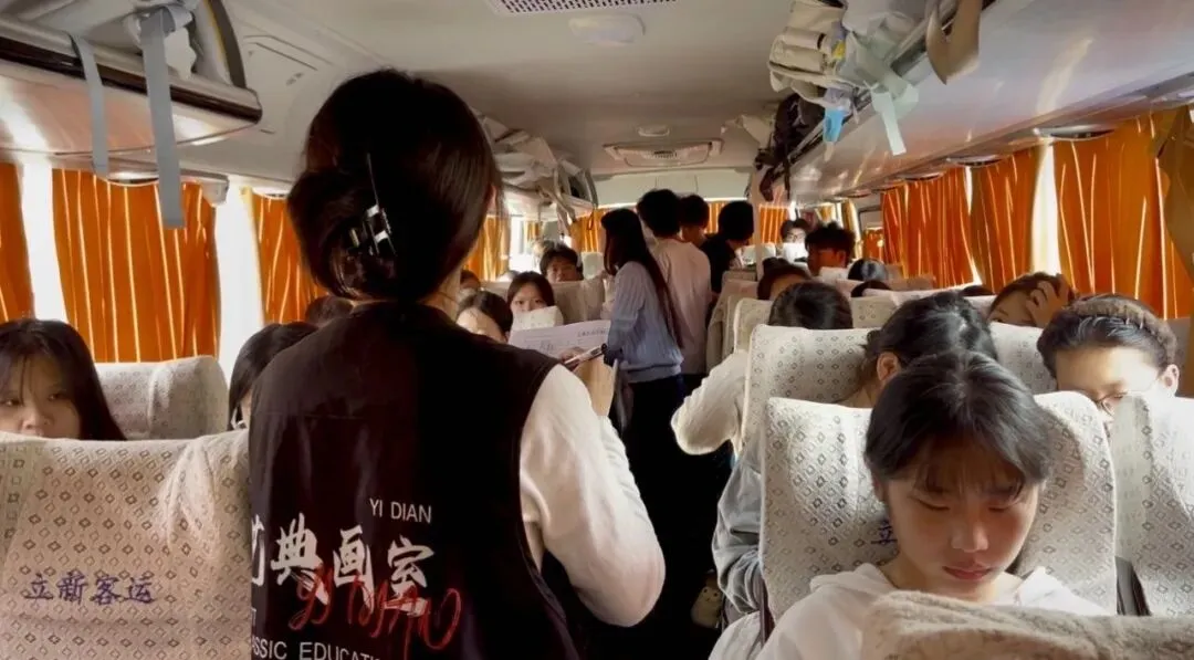 以考促学,砥砺前行|临清艺典学子济南双场模考纪实-第16张图片-四季读书网 以考促学,砥砺前行|临清艺典学子济南双场模考纪实-第16张图片-四季读书网