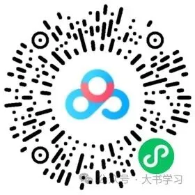 【初中数学】2023-2024初三上期中-第7张图片-四季读书网