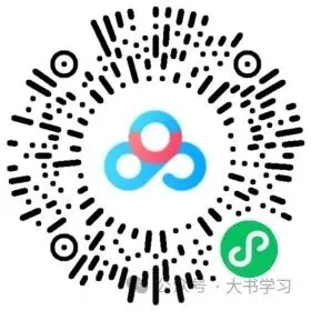 【初中数学】2023-2024初三上期中-第9张图片-四季读书网