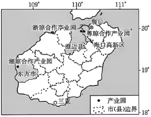 2027届广西崇左市高三9月模拟测试 地理-第4张图片-四季读书网 2027届广西崇左市高三9月模拟测试 地理-第4张图片-四季读书网