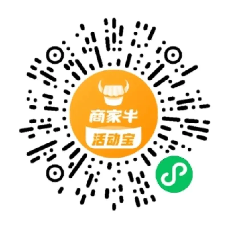 【初一全科+答案】太原市2025-2026学年第一学期七年级期中学业诊断-第10张图片-四季读书网 【初一全科+答案】太原市2025-2026学年第一学期七年级期中学业诊断-第10张图片-四季读书网