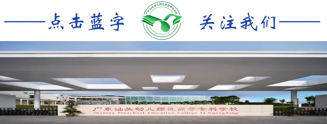 中职往届毕业生参加2027年高考报名公告-第1张图片-四季读书网