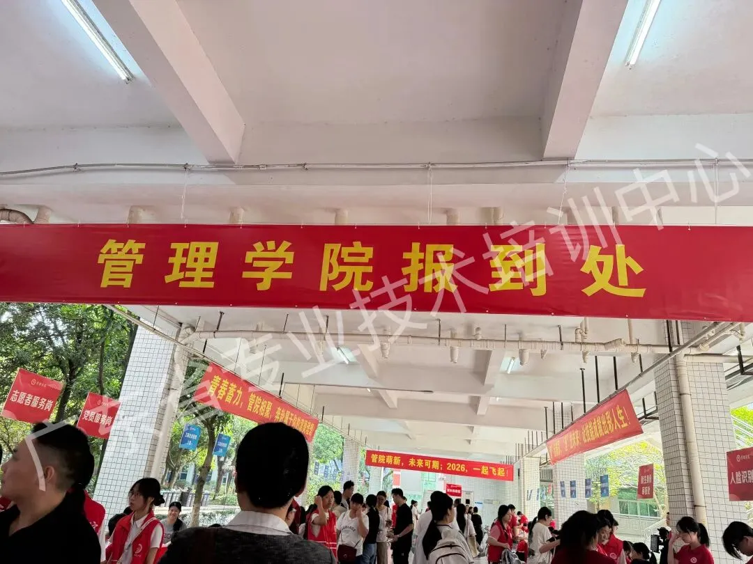 去年有高考考生号,明年就能直接报学徒制?别等审核失败才后悔-第3张图片-四季读书网 去年有高考考生号,明年就能直接报学徒制?别等审核失败才后悔-第3张图片-四季读书网