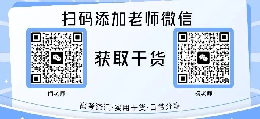 中考历史视角|纪念长征胜利 90 周年:读懂长征,学好历史考点-第18张图片-四季读书网 中考历史视角|纪念长征胜利 90 周年:读懂长征,学好历史考点-第18张图片-四季读书网