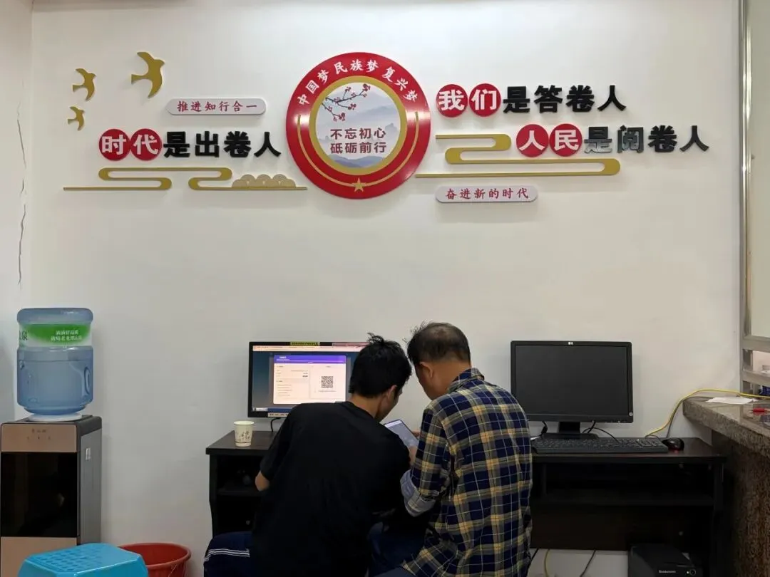 通知公告 | 梧州市2027年高考报名今日启动-第7张图片-四季读书网 通知公告 | 梧州市2027年高考报名今日启动-第7张图片-四季读书网