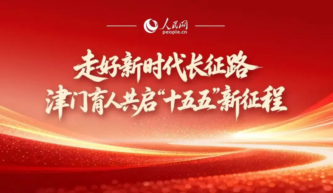 本学期最后一场!天津市第二耀华中考体育全真模拟测试!-第19张图片-四季读书网 本学期最后一场!天津市第二耀华中考体育全真模拟测试!-第19张图片-四季读书网